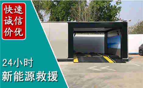 元宝山化粪池清理清掏
